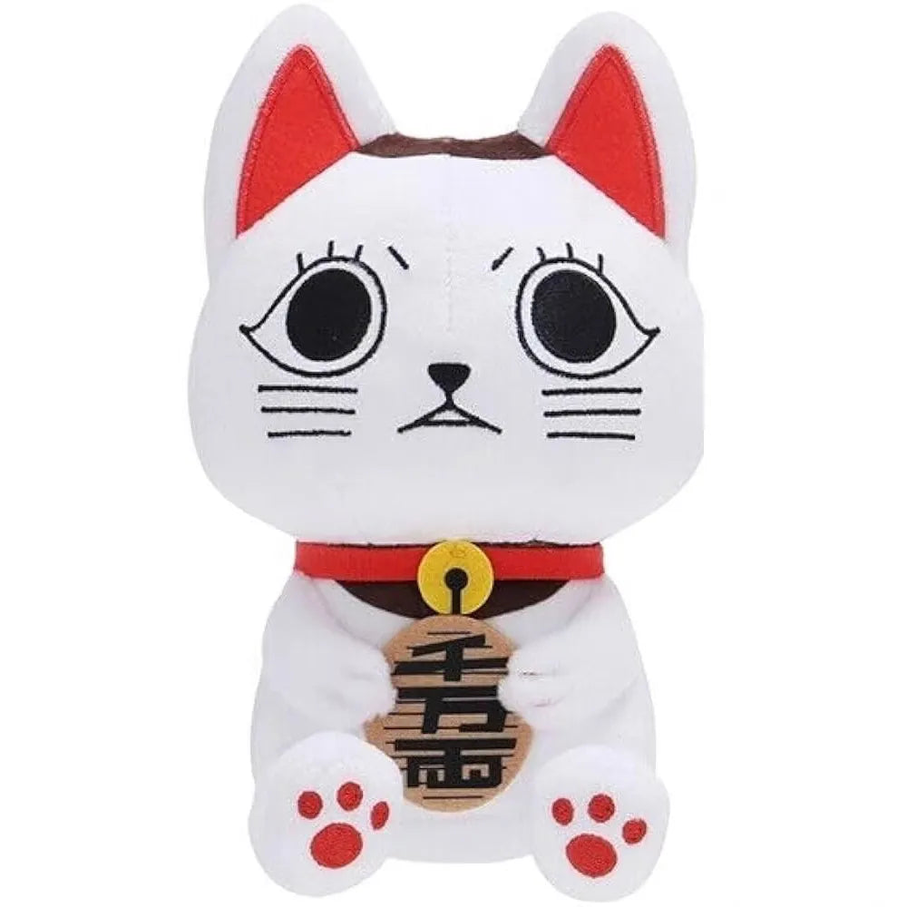 Cartoon Fortune Cat Plush Toy Doll - - stuffed toy