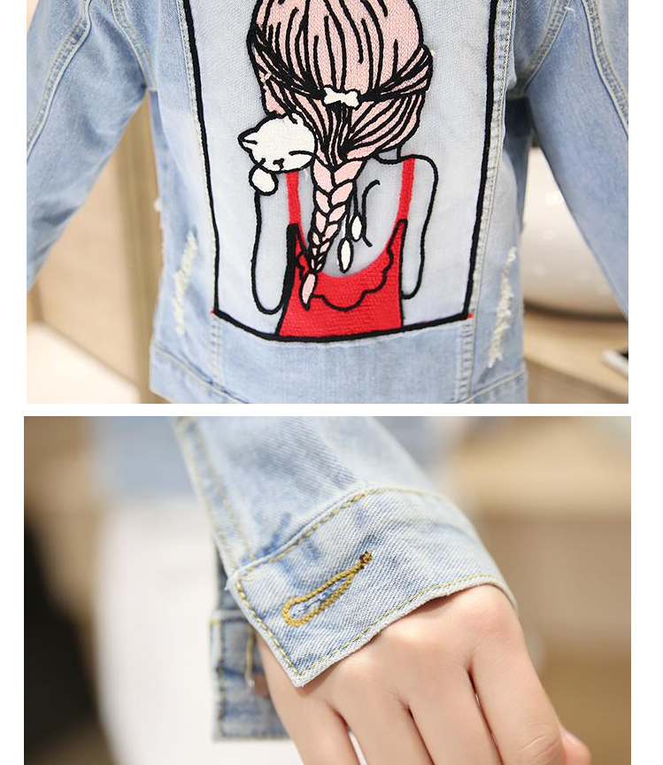 Short Denim Jacket - - jacket