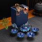 Artistic Ceramic Tea Set - Antique kettle tea set - tea set