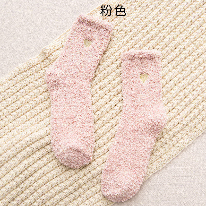 New Design Winter Warm Fluffy Fuzzy Socks Cute Embroidered Soft Women Socks