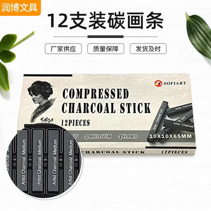 12 Pc Box Square Stick Drawing Charcoal