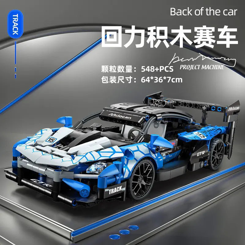 Off-Road Racing Car Building Kit Compatible with LEGO Kia Day Design