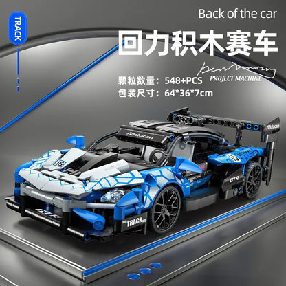 Off-Road Racing Car Building Kit Compatible with LEGO Kia Day Design