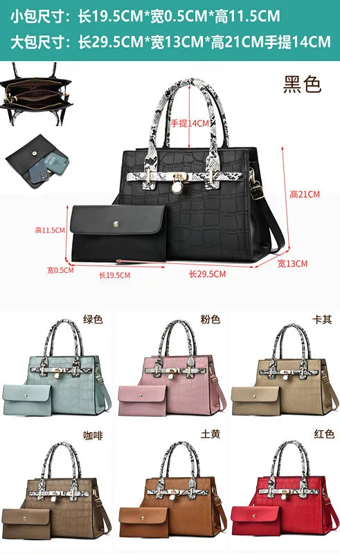 Leather PU Bag Large Handbag Set for Women