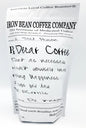 Dr. Knojoy's - Swiss Water Decaf - Ground 60oz "5 Bagger" - Coffee