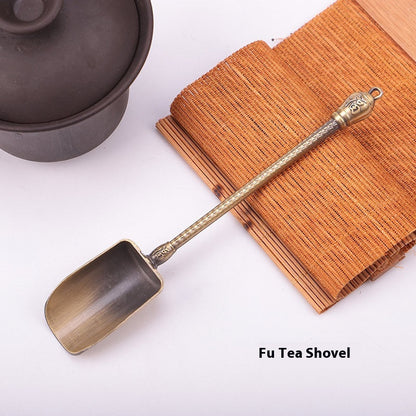 Carved Fu Character Auspicious Clouds Pattern Tea Shovels - Fu Character - Tea Accessories