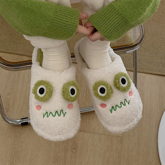 Cute Cartoon Plush Anti-Skid Indoor Slippers - White 1 39 - slippers