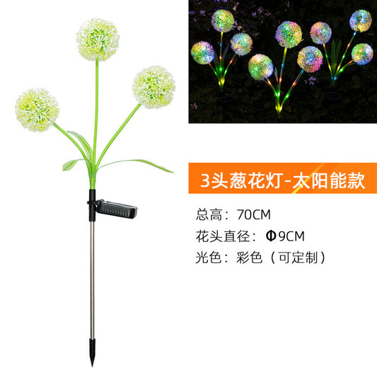 LED Solar Dandelion Light - Often bright, 3 onion lights-color light Solar Scallion Floor Light - solar lights