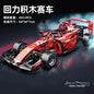 Off-Road Racing Car Building Kit Compatible with LEGO Kia Day Design