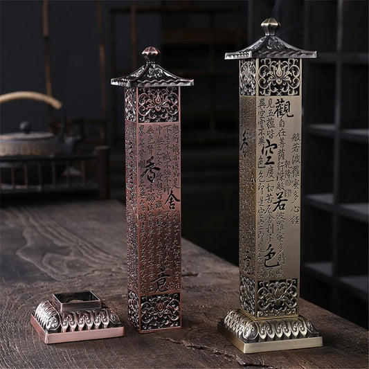 Antique Vertical Indoor Ceremony Incense Stick Censer