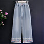 Elastic Waist Jeans 15t