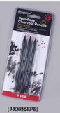 12 Pc Box Square Stick Drawing Charcoal Carbonized pencil