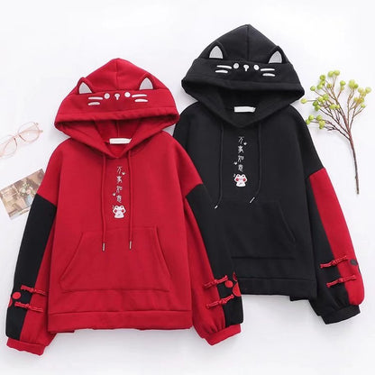 Color Contrast Cartoon Cat Embroidered Hoodie - - hoodie