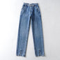 American Retro High-Waisted Jeans - Navy Blue S - Women's Fashion - Women's Clothing - Bottoms - Jeans