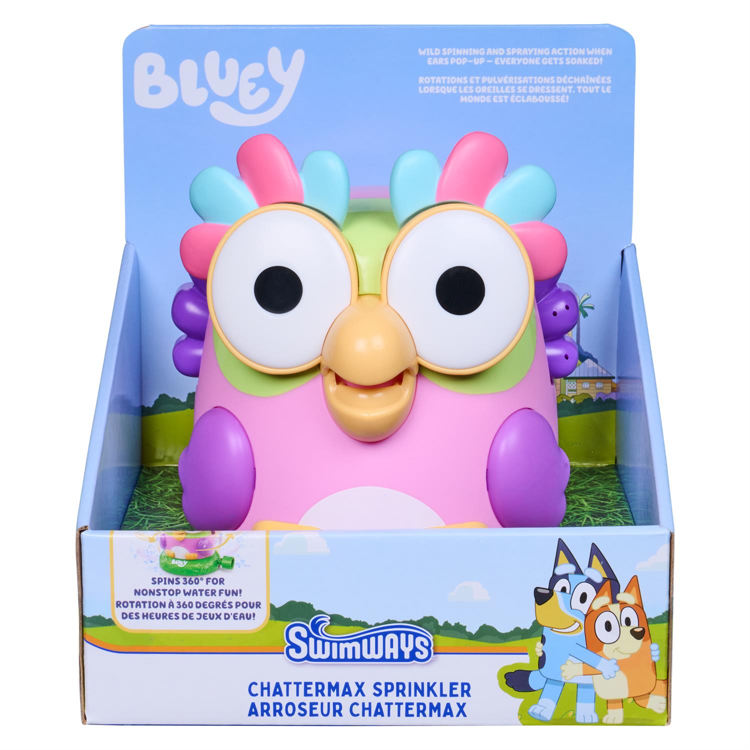 Bluey Chatterbox Sprinkler - Default Title - Toy Shoppe >> Outdoors