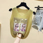 Glitter Print Tank Top - Yellow One Size -