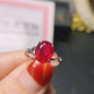 Women's Fashion Oval Ruby Ring