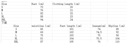 Black & White Retro Stripe 2-Piece Set