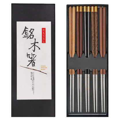 AKONEGE 5 Pairs Reusable Chopsticks Wooden Splicing Stainless Steel Chop Sticks Metal Chopsticks Lengthen Japanese Korean Chopstick 9.8 Inch/25cm Gift Set