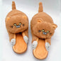 Kawaii Cat Winter Slippers for Women & Men - Khaki -