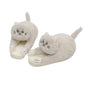 Kawaii Cat Winter Slippers for Women & Men - Beige -