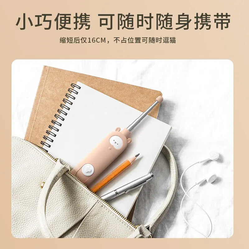 Infrared Feather Cat Stick Kia Day Design