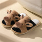 Fluffy Cute Animal Slippers