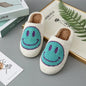 Cute Smile Pattern Fluffy Slippers Light Green