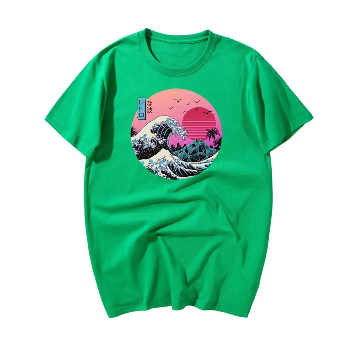 The Great Retro Wave - -
