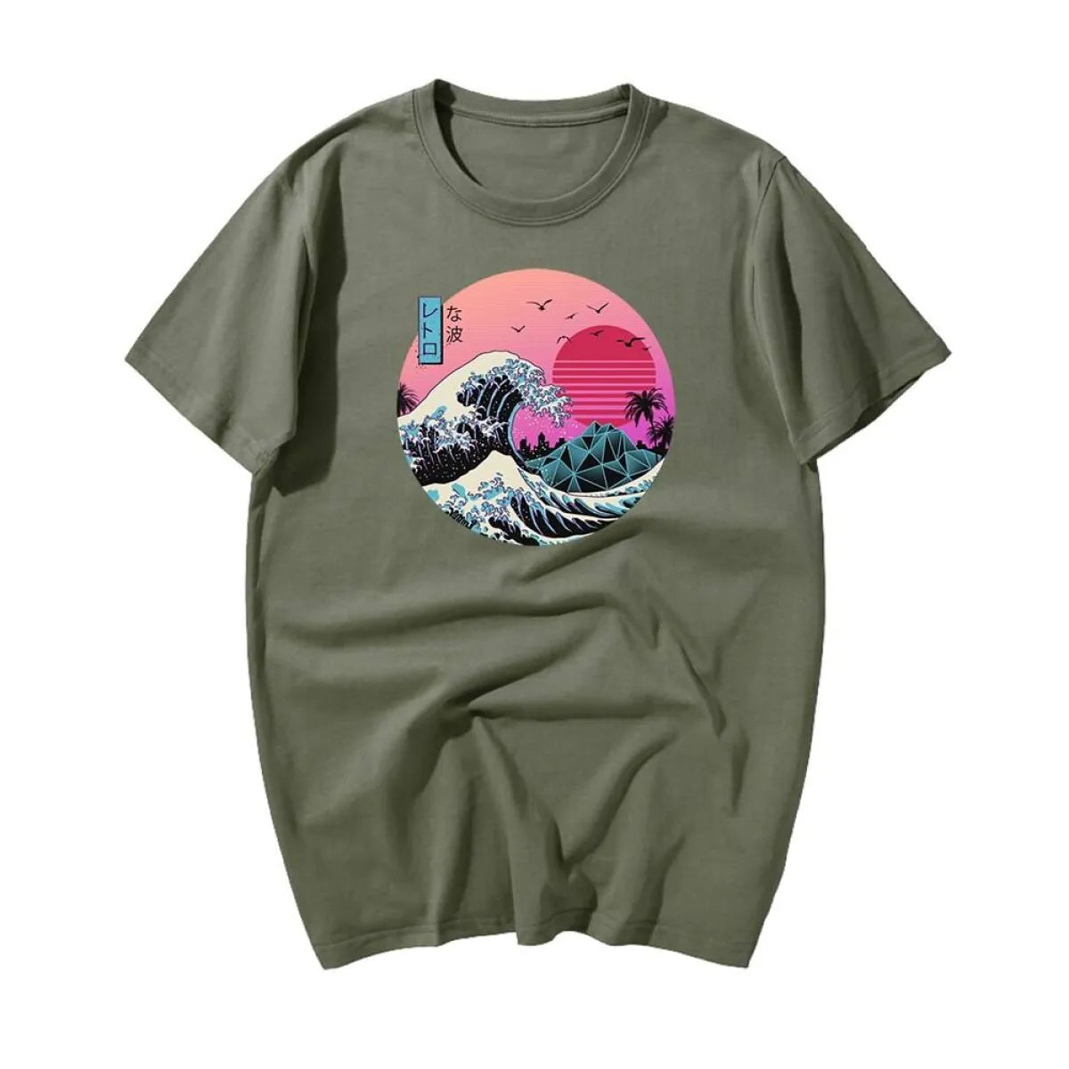 The Great Retro Wave - -