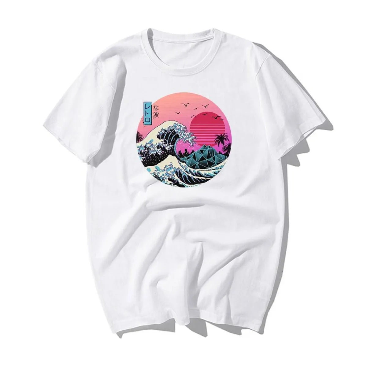 The Great Retro Wave - -