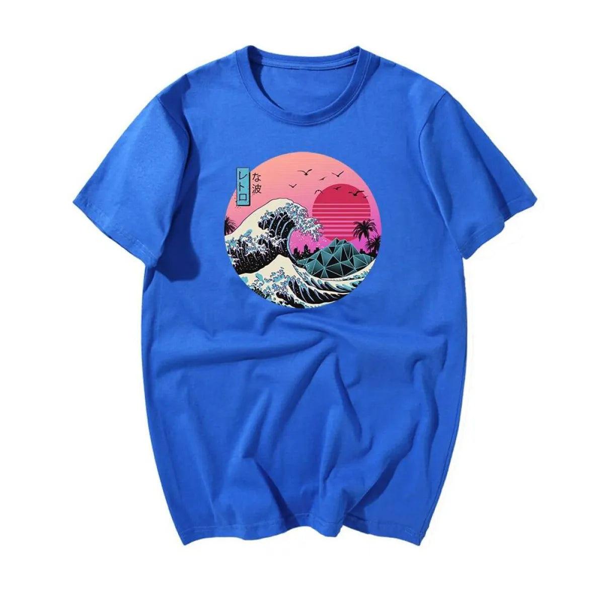 The Great Retro Wave - -