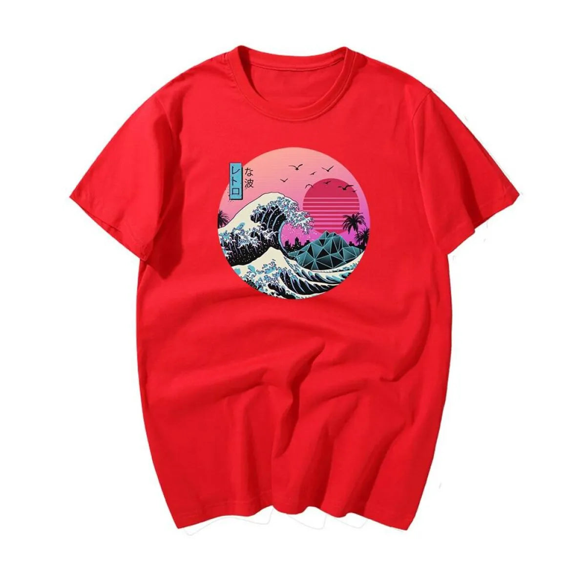 The Great Retro Wave - -