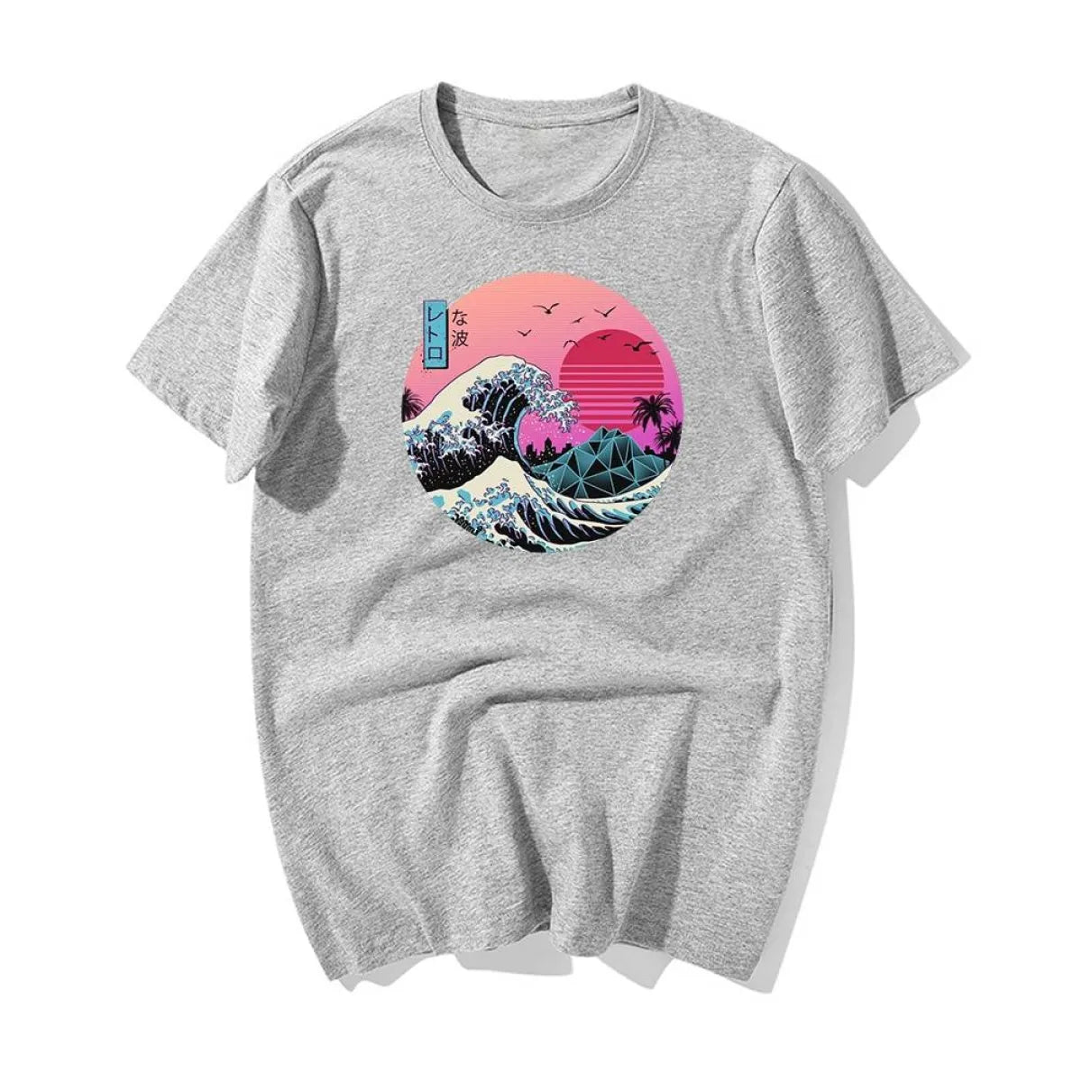 The Great Retro Wave - -