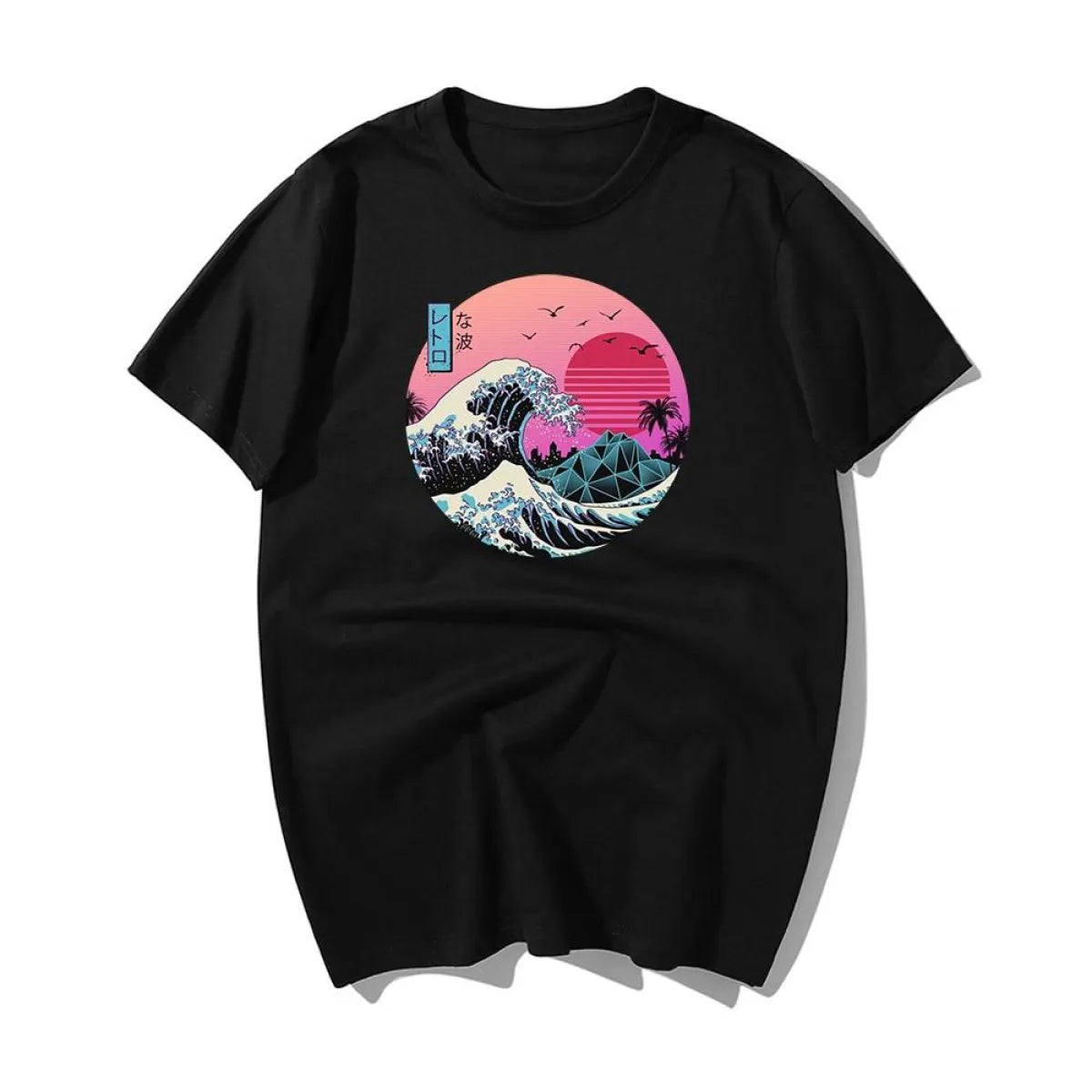 The Great Retro Wave - -