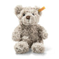 Steiff Honey Teddy Bear Tan 8" - Kia Day Design