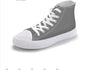 High Top Canvas Sneakers - Kia Day Design