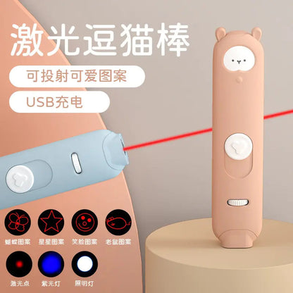 Infrared Feather Cat Stick Kia Day Design